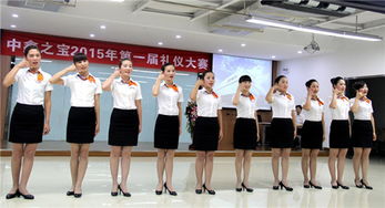 中鑫之寶首屆標準服務禮儀大賽儀態亮相篇圓滿落幕 以禮潤心，以儀塑形，服務品質再上新臺階